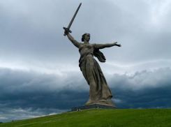 «Родина-мать» лидирует в конкурсе ЦБ по определению дизайна банкнот 