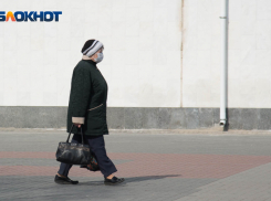 Новый прожиточный минимум утвердили в Волгоградской области