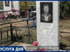 Изготовление  комплекта из мрамора  38 000 руб. вместо 45 000 руб.