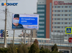 278 зараженных и 4 умерших на 27 декабря: в Волгоградской области не утихает коронавирус