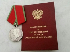 Участник Второй чеченской войны из Волгограда спустя 16 лет получил медаль за мужество