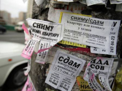 В Волгограде пенсионер сдал в аренду чужую квартиру