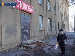 Волгоградская область потеряла за 20 лет 260 тысяч жителей: смотрим статистику