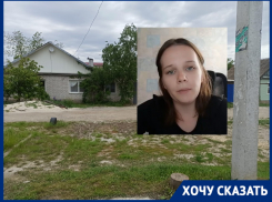 На юге Волгограда жители не могут попасть домой в плохую погоду: только на эвакуаторе
