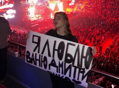 Аня Покров призналась в любви к Ване Дмитриенко 