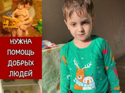 Помощь продуктами для маленького мальчика объявили в Волгограде