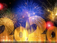 «Блокнот Волгоград» поздравляет с Новым годом!