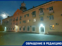 Жильцы дома с поликлиникой в Волгограде напуганы, что у них начнут принимать больных с COVID-19