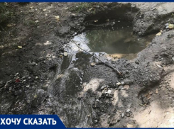 Многоэтажка в Волгограде оказалась посреди «озера» из-за потопа в течение недели