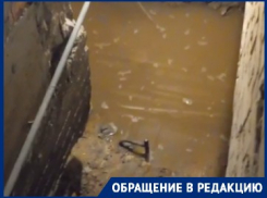 Кипяток топит подвал, пока в квартире холод: волгоградцам выставили золотой ценник