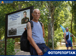 Полосатый праздник по-волгоградски: как 2 августа гуляет ВДВ