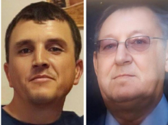 Двое мужчин бесследного пропали в Волгоградской области