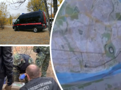 Главное о спецоперации в Волгограде: теракты могли произойти на Мамаев кургане и крупном ТЦ 