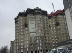  Жильцы нового ЖК «Машков» двое суток без света и воды,- бывший заместитель мэра Волгограда о Дне России