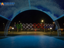 «Волгоград Арену» подсветили цветами итальянского флага