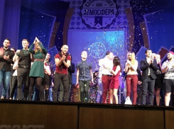 Волгоград начинает КВН 1 апреля 