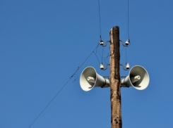 «Внимание всем!»: систему оповещения проверят в Волгограде 2 октября