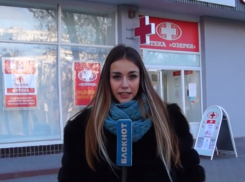 Где в Волгограде купить лекарства по доступным ценам