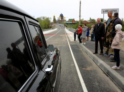 Дождались: в Городище открыли долгожданный мост через реку Мечетка