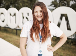 Студентка ВолГУ получила грант в 300 тысяч рублей на проведение форума