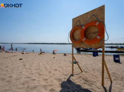 Двое мужчин и женщина утонули в Волгоградской области