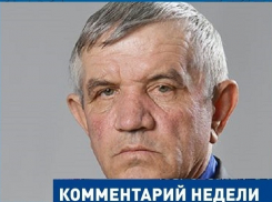 Чем хуже глава, тем выше уровень протестного голосования, - Валерий Выдрин