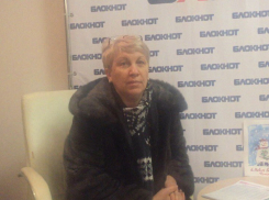 «Город красоты» в Волгограде и банк «Русский стандарт» потеряли деньги клиентки 