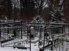 Тело мужчины найдено рядом со старым кладбищем в Ворошиловском районе Волгограда