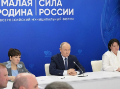 Экс-мэр Волгограда Ирина Гусева одним фото развеяла слухи о своем карьерном спаде