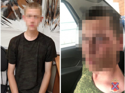Ваш сын попал в беду: задержание 17-летних мошенников попало на видео в Волгограде