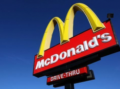 Волгоградскому «McDonald's»  суд отказал в досрочном открытии