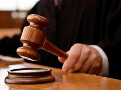 Кальянную DoYou в Волгограде закрыли на месяц из-за вытяжки