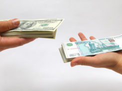 В Волгоградской области аферист похитил 160 тысяч у 53-летней