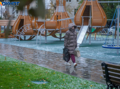 Туманно, прохладно и без осадков: погода в Волгограде на 16 ноября