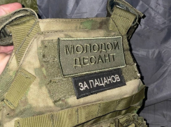 Волгоградское движение «Молодой Десант» открыло отделение на Донбассе