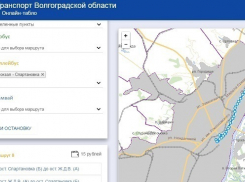 Жители Волгограда могут следить за транспортом онлайн 