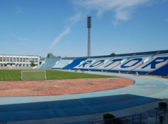 Экс-футболисты волгоградского «Ротора» отсудили у клуба долги по зарплате 