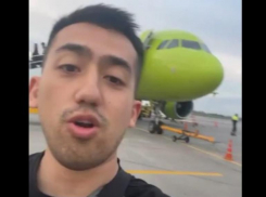 «Это был один самых лютых полетов»: известный тиктокер о перелете из Москвы в Волгоград на самолете S7 