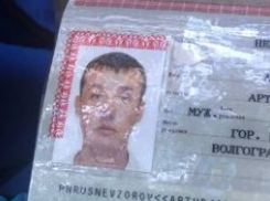 В Александрове Владимирской области ищут родных избитого волжанина