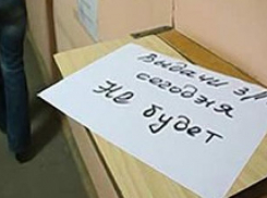 Под Волгоградом директор предприятия не платил работникам, имея на счетах 29 млн