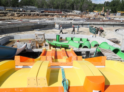 В Волгограде открытие аквапарка перенесли на осень