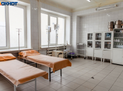 Двусторонняя пневмония и лечение дома: подробности о троих погибших от COVID-19 в Волгоградской области на 4 ноября
