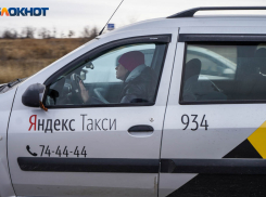 Такси резко подорожает в новогоднюю ночь в Волгограде