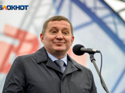 Андрей Бочаров позвал лидеров партий делить должности в облдуме