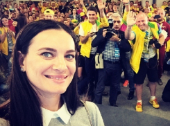 Беременная Елена Исинбаева выступила на Всемирном фестивале молодежи и студентов