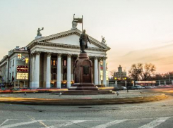 Город Волгоград оказался передовиком по сбору налогов