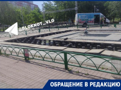 Без фонтана в 40-градусную жару остался парк в Волгограде