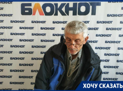 Вернуть деньги за навязанную 84-летней маме с деменцией профилактику окон пытается волгоградец