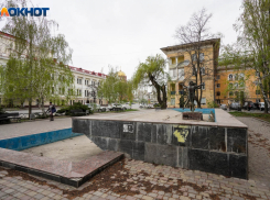 В Волгограде значительно снизился ценник на жилье для туристов