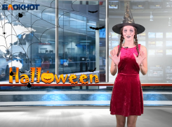 Зловещий прогноз погоды на последние выходные октября в Волгограде 